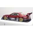 画像3: EIDOLON 1/43 LB-ER34 Super Silhouette SKYLINE Vino Rosso / Gummetallic Tow-tone color Limited 32 pcs. (3)