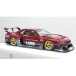 画像5: EIDOLON 1/43 LB-ER34 Super Silhouette SKYLINE Vino Rosso / Gummetallic Tow-tone color Limited 32 pcs. (5)