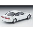 画像2: TOMYTEC 1/64 Limited Vintage Neo Nissan Silvia K’s TypeS (white) '94 (2)