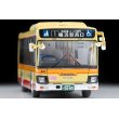 画像7: TOMYTEC 1/64 Limited Vintage Neo Isuzu Erga 神奈川中央交通 (7)