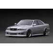 画像1: ignition model 1/18 VERTEX JZX100 Chaser Silver (1)