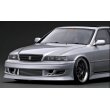 画像4: ignition model 1/18 VERTEX JZX100 Chaser Silver (4)