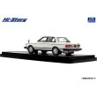 画像5: Hi Story 1/43 NISSAN BLUEBIRD 4DOOR SEDAN TURBO SSS-S (1983) White (5)