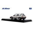 画像5: Hi Story 1/43 Toyota COROLLA FX-GT (1984) White (5)