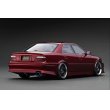 画像2: ignition model 1/18 VERTEX JZX100 Chaser Red Metallic (2)