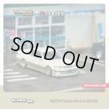 画像: Tarmac Works 1/64 VERTEX Toyota Mark II JZX100 White Metallic