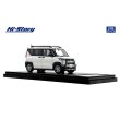 画像4: Hi Story 1/43 MITSUBISHI DELICA MINI T Premium (2023) White Pearl (4)