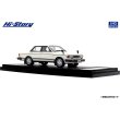 画像4: Hi Story 1/43 NISSAN BLUEBIRD 4DOOR SEDAN TURBO SSS-S (1983) White (4)