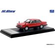 画像2: Hi Story 1/43 NISSAN BLUEBIRD 4DOOR SEDAN TURBO SSS-S (1983) Red/Black (2)