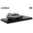 画像3: Hi Story 1/43 Toyota COROLLA FX-GT (1984) Silver (3)