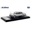 画像2: Hi Story 1/43 NISSAN BLUEBIRD 4DOOR SEDAN TURBO SSS-S (1983) Silver (2)