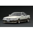 画像1: ignition model 1/18 Toyota Soarer (Z20) 3.0GT-LIMITED White/Gold (1)