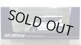 画像: Hi Story 1/43 MITSUBISHI DELICA MINI T Premium (2023) White Pearl