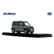 画像4: Hi Story 1/43 MITSUBISHI DELICA MINI T Premium (2023) Ash Green Metallic/Black Mica (4)