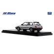 画像5: Hi Story 1/43 Toyota COROLLA FX-GT (1984) Silver (5)