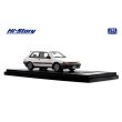 画像4: Hi Story 1/43 Toyota COROLLA FX-GT (1984) White (4)