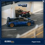 画像: Tarmac Works 1/64 Pagani Imola Blue Argentina