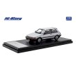 画像2: Hi Story 1/43 Toyota COROLLA FX-GT (1984) Silver (2)