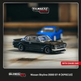 画像: Tarmac Works 1/64 Nissan Skyline 2000 GT-R (KPGC10) Black