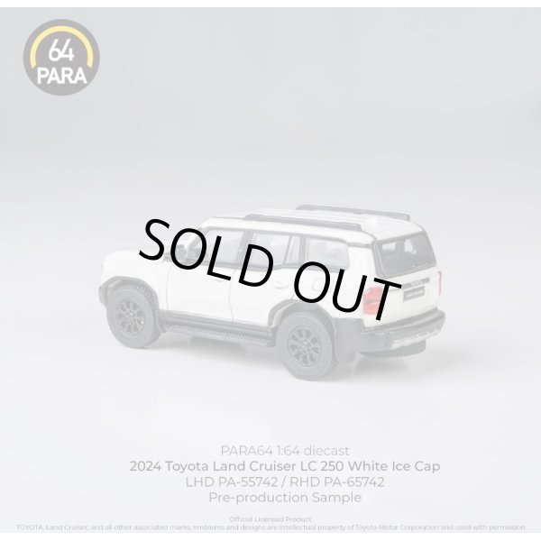 画像2: PARAGON 1/64 Land Cruiser 250 2024 White Ice Cap RHD (2)