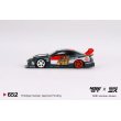 画像3: MINI GT 1/64 Nissan Silvia (S15) LB-Super Silhouette "GARUDA" MINI GT x Mizu Diecast (RHD) (3)