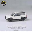 画像1: PARAGON 1/64 Land Cruiser 250 2024 White Ice Cap RHD (1)