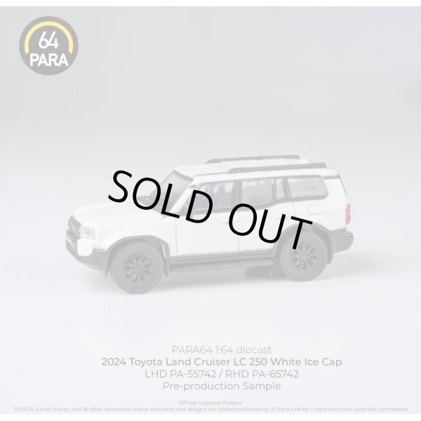 画像1: PARAGON 1/64 Land Cruiser 250 2024 White Ice Cap RHD (1)