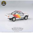 画像2: PARAGON 1/64 Toyota Hilux Single Cab 1984 TRD Ironman LHD (2)