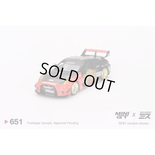 画像1: MINI GT 1/64 LB-Silhouette WORKS GT Nissan 35GT-RR Version 1 "BARONG" MINI GT x Mizu Diecast (RHD) (1)