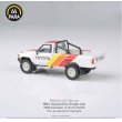 画像4: PARAGON 1/64 Toyota Hilux Single Cab 1984 TRD Ironman LHD (4)