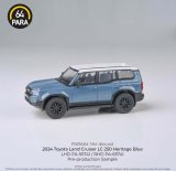 画像: PARAGON 1/64 Land Cruiser 250 2024 Heritage Blue RHD