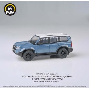 画像: PARAGON 1/64 Land Cruiser 250 2024 Heritage Blue RHD