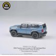 画像2: PARAGON 1/64 Land Cruiser 250 2024 Heritage Blue RHD (2)