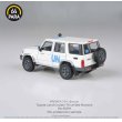 画像2: PARAGON 1/64 Toyota Land Cruiser LC76 2014 United Nations LHD (2)