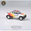 画像3: PARAGON 1/64 Toyota Hilux Single Cab 1984 TRD Ironman LHD (3)