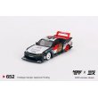 画像1: MINI GT 1/64 Nissan Silvia (S15) LB-Super Silhouette "GARUDA" MINI GT x Mizu Diecast (RHD) (1)