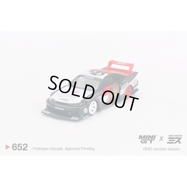 画像1: MINI GT 1/64 Nissan Silvia (S15) LB-Super Silhouette "GARUDA" MINI GT x Mizu Diecast (RHD) (1)