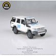 画像1: PARAGON 1/64 Toyota Land Cruiser LC76 2014 United Nations LHD (1)