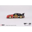 画像3: MINI GT 1/64 LB-Silhouette WORKS GT Nissan 35GT-RR Version 1 "BARONG" MINI GT x Mizu Diecast (RHD) (3)