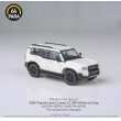 画像3: PARAGON 1/64 Land Cruiser 250 2024 White Ice Cap RHD (3)