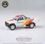 画像: PARAGON 1/64 Toyota Hilux Single Cab 1984 TRD Ironman LHD