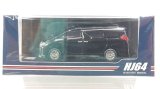 画像: Hobby JAPAN 1/64 Toyota Alphard Hybrid Custom Version / with Sunroof (Black)