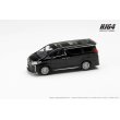 画像2: Hobby JAPAN 1/64 Toyota Alphard Hybrid Custom Version / with Sunroof (Black) (2)