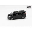 画像2: Hobby JAPAN 1/64 Toyota Alphard (H30W) / with Sunroof (Black) (2)