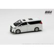 画像2: Hobby JAPAN 1/64 Toyota Alphard Hybrid Custom Version / with Sunroof (White Pearl Crystal Shine) (2)