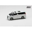 画像2: Hobby JAPAN 1/64 Toyota Alphard (H30W) / with Sunroof (White Pearl Crystal Shine) (2)