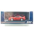 画像1: Hobby JAPAN 1/64 Mitsubishi GTO TWINTURBO Passion Red (1)