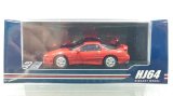 画像: Hobby JAPAN 1/64 Mitsubishi GTO TWINTURBO Passion Red