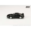 画像4: Hobby JAPAN 1/64 Mitsubishi GTO TWINTURBO Tuscan Black Pearl (4)