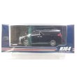 画像1: Hobby JAPAN 1/64 Toyota Alphard Custom Version / with Sunroof (Black) (1)